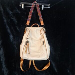 Fadeon Leather White Large Backpack Brown Accents WOMENS